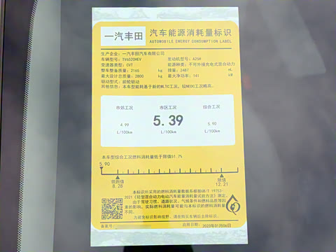 2022�� 2.5L�춯 ����