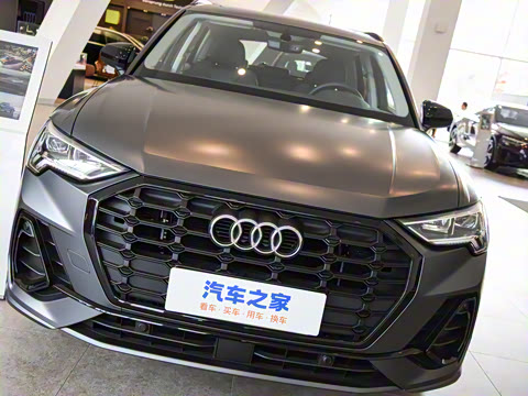 2023�� 40 TFSI ʱ�ж�����