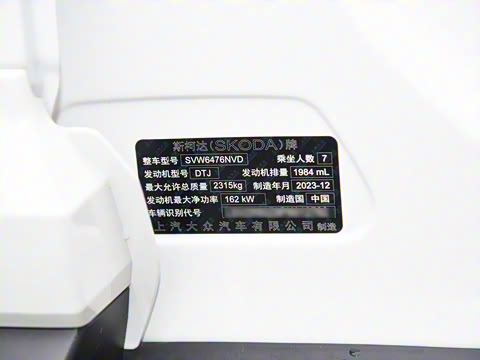 2024�� TSI380 7�������콢��