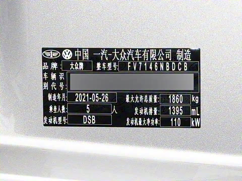 2021�� 280TSI DSG 30��������