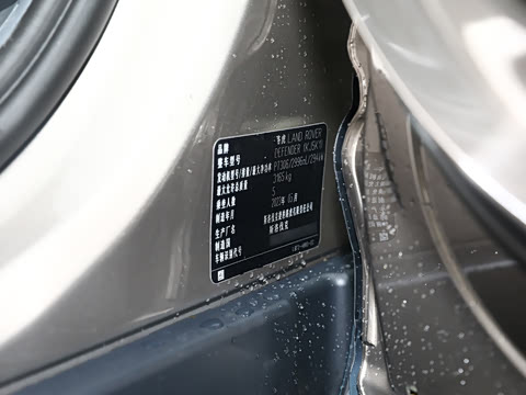 2023�� �Ŀ� 110 3.0T P400 X-DYNAMIC HSE