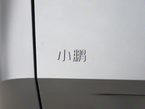 2025�� 650������ Max