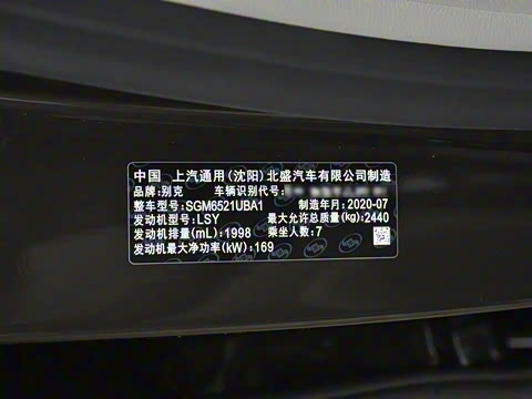 2021�� ½�Ϲ���� 652T ������