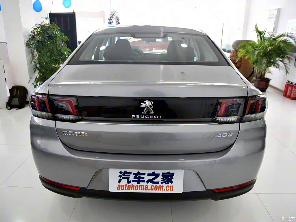 6l 自动时尚版 4209158图片_标致_汽车图库_汽车之家