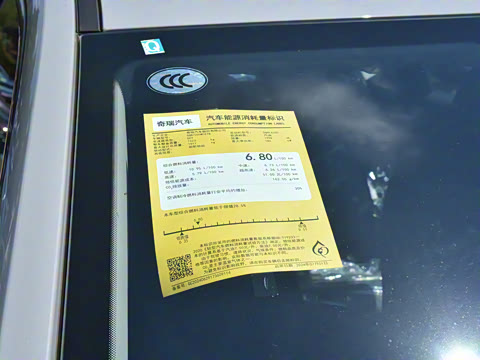 2025�� 2.0T DCT ������