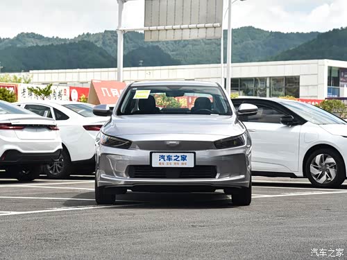 广州枫兴吉利几何用户中心优惠促销欢迎垂询4009973873】-汽车之家