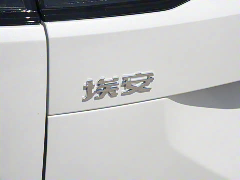 2025�� Plus 510 �Ǻ���