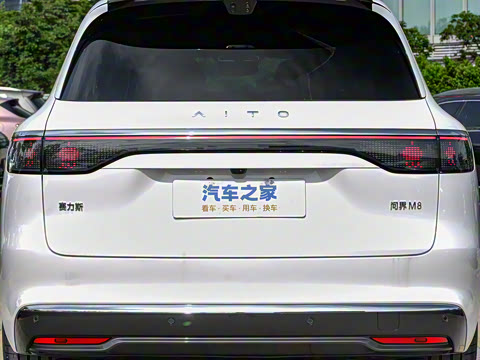 2025�� ���� Max�� 37kWh 6����