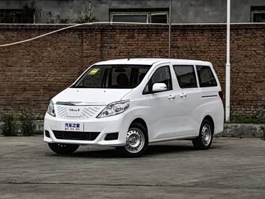 Yema Series 5644