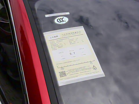 2021�� 1.5T �Զ��쳱��װ��