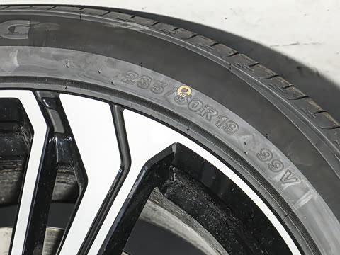 2025�� EM-i 115km ̽����