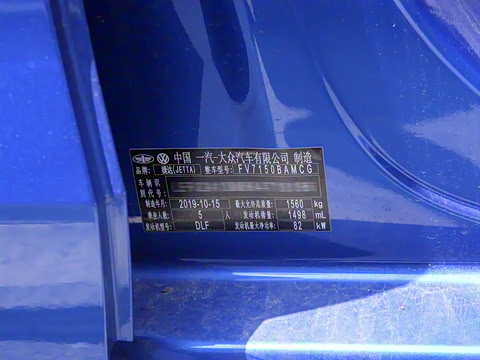 2019�� 1.5L �ֶ�������