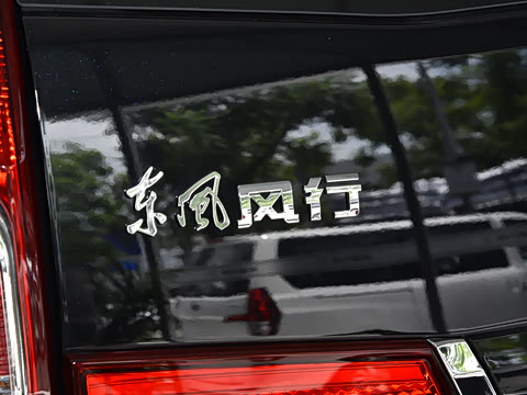 2025�� 2.0L �ֶ�������CNG 7��