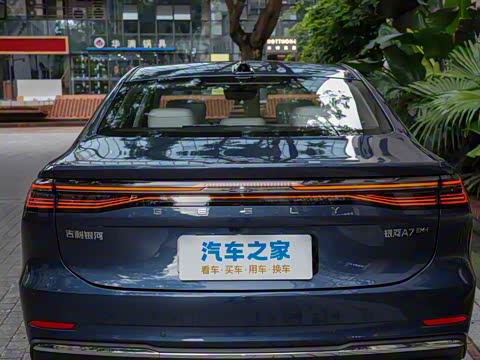 2025�� EM-i 150km �ǽ���