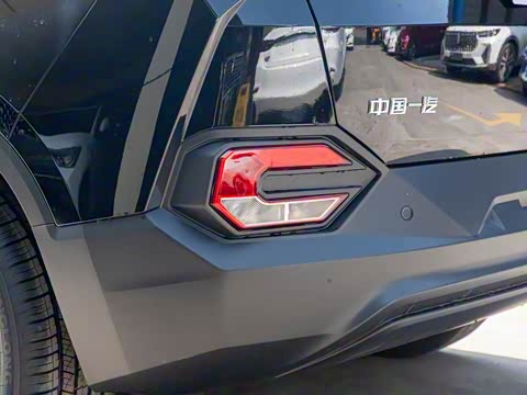 2020�� PRO 280 TID �Զ�������