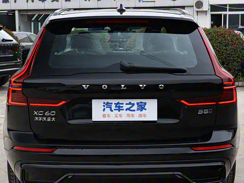 2026�� B5 ������Զ�˶���