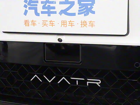 2025�� �Ŀ� Max ���̰�