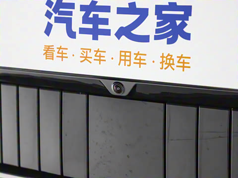 2025�� 2.0T Ultra