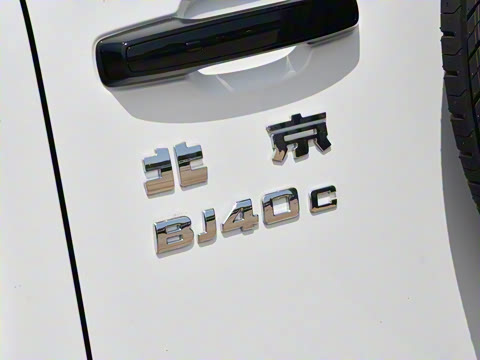 2026�� 2.0T ���ͱ�׼��