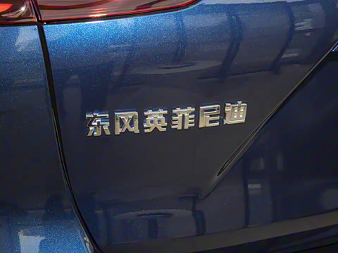 2026�� 2.0T �����캽��