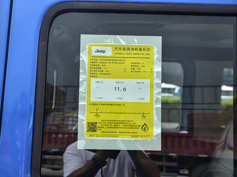 2021�� 2.0T ���������Ű�