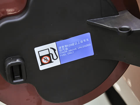 2023��  �ھ��� DM-i 120KM��Խ��