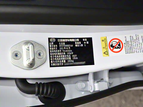 2021�� EV 400KM ������