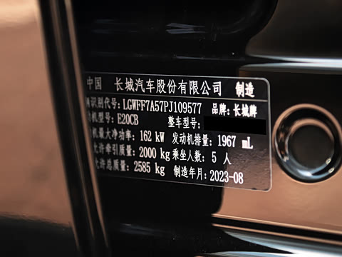 2024�� 2.0T ������