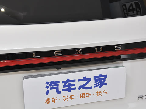 2023�� 450h+ ����������