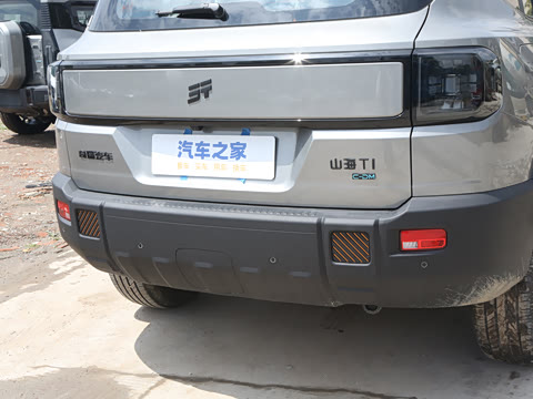 2025�� 226km ��Խ