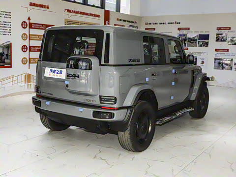 2025�� 550�����Ǽݰ�