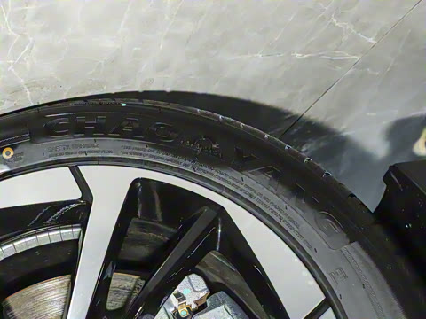 2025�� Plus 510 ������