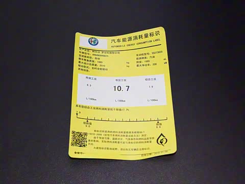 2019�� 2.0T 280HP ������