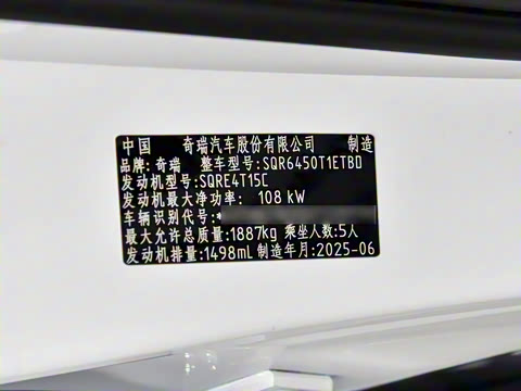 2025�� 1.5T CVT������