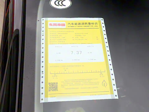 2023�� 240TURBO ������