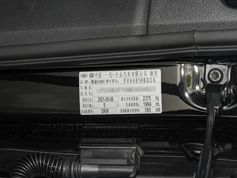 2021�� 45 TFSI ����������