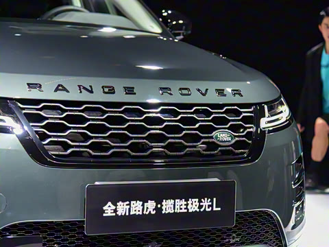 2021�� ����L 249PS R-Dynamic First edition �׷���