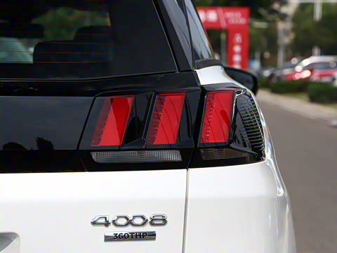 2021�� 360THP �����