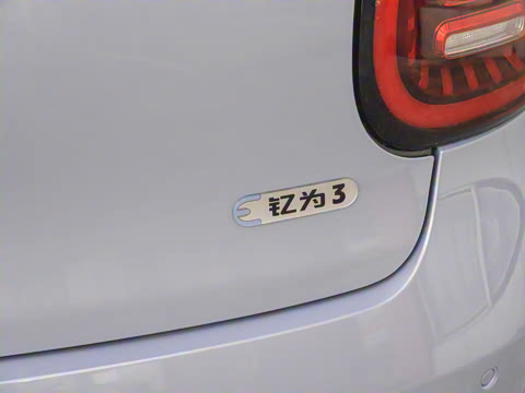 2023�� 505km Pro