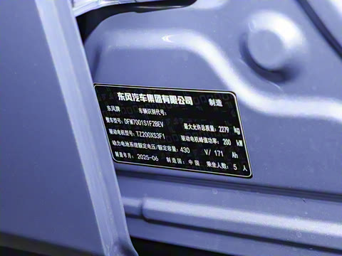 2025�� ���� 650Pro�캽��