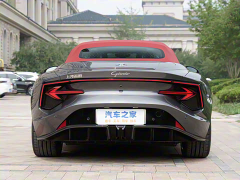 2026�� 520km ����������