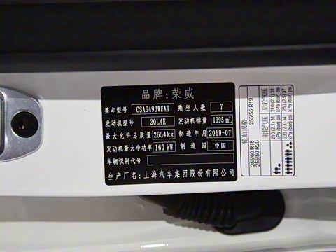 2019�� 30T ������������Ⱥ�콢��