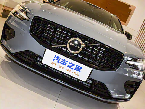 2023�� B5 ��Զ�˶���