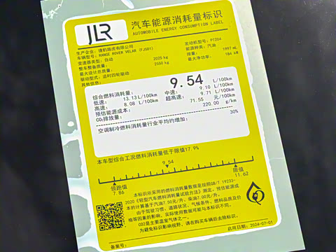 2026�� 250PS �䷶��