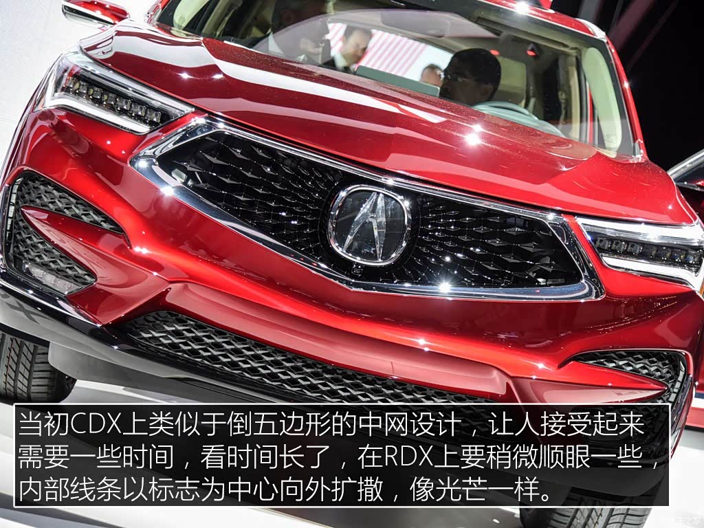 讴歌rdx(进口) 2018款 基本型 4200265图片_讴歌_汽车图库_汽车之家