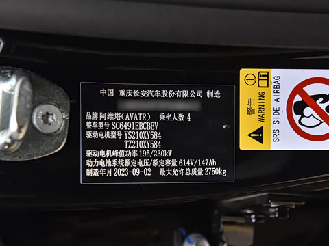 2023�� ���� 90�� ������