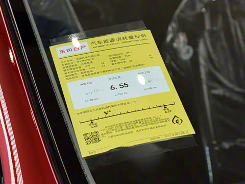 2023�� 1.6L CVT���а�