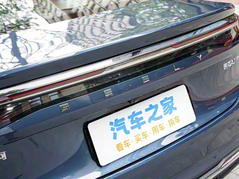 2025�� EM-i 150km �ǽ���