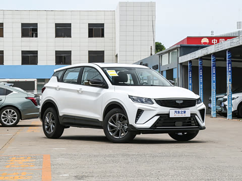 2025�� 1.5L CVT ���� MAX