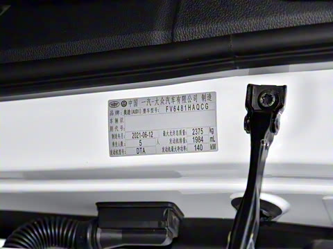 2021�� 40 TFSI ʱ��������